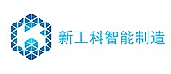 合肥新工科培訓(xùn)