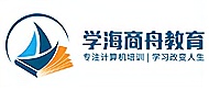 無錫學(xué)海商舟