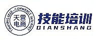 東莞天營教育