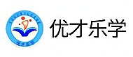 南寧優(yōu)才樂學教育