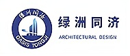 上海綠洲同濟(jì)