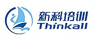 蘇州新科教育