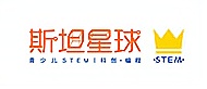 斯坦星球