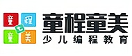 長沙童程童美