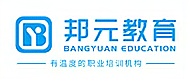 寧波邦元教育