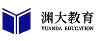 淵大教育網(wǎng)校