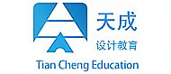 太原天成設(shè)計(jì)教育