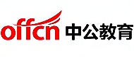 中公教育IT培訓(xùn)