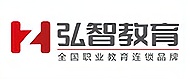 嘉興弘智教育