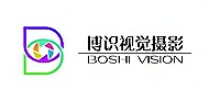 深圳博識視覺攝影
