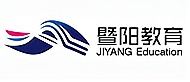 江陰暨陽教育