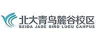 長沙北大青鳥麓谷學校