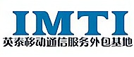 西安英泰移動教育