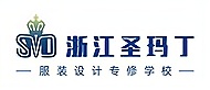 浙江圣瑪丁服裝學校