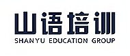 山語(yǔ)培訓(xùn)