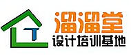 貴陽溜溜堂培訓(xùn)