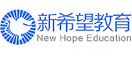 廣州新希望培訓(xùn)學(xué)校