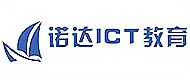 大連諾達(dá)計算機(jī)培訓(xùn)