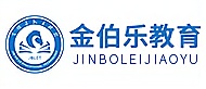 蘇州金伯樂教育